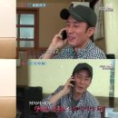 연신내경희한의원 이미지