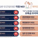 더웨이 - 강서구 공항대로 168 | 더웨이