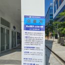 에이치엔케이
