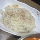 증평한우프라자 이미지