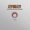 하나동물병원 앤 컨설팅 이미지