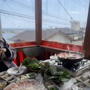 3월 포항여행:: 푸른솔회식당, 네이처풀빌라, 이가리닻전망대, 포토피아