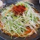 삼일정육식당 이미지
