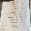 능운 이미지