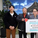 영농조합법인 이미지