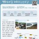 버스정류장 05-093 이미지