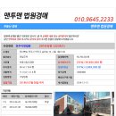 덕진-74 이미지