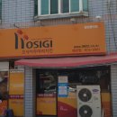 호식이두마리치킨왜관점
