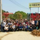 유성생명과학고등학교