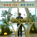 신진철축사 이미지