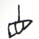 강진여자중학교 이미지