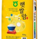 가득김밥