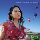 色이 있는 風景 이미지