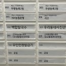 디니힐링프리미엄