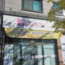 옥서5길(옥동) 이미지