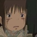 초이카롱