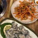 (유)통영택시 | [내돈내산] 통영맛집 대풍관 (굴 먹고싶어서 강릉에서 통영가기)