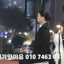 아름다운 skin care