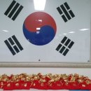 태극태권도옥산관 이미지