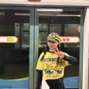 괘법르네시떼역(경전철) | [일상] 미니언즈런 2025 부산 5km 완주 후기