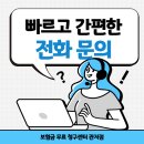 대주프라자 이미지