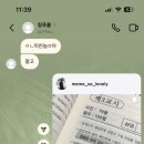 유진독서실 이미지