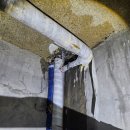 신우에너지 | 도봉구누수탐지: 신우 누수탐지 종합설비 - 창동주공1단지 지하 누수 해결! 진짜 실력자를 만났네요.