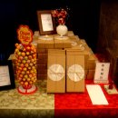 노블레스관광호텔 이미지