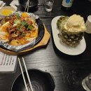 청춘술집 이미지