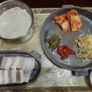 대관령황토펜션 이미지