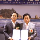 (주)한얼에너지 이미지