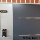 알와이에스