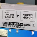 카피뱅크 이미지