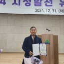 한국드론기술원