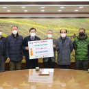 경주TMF영농조합법인 이미지