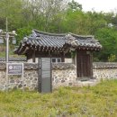 용사일기목판 이미지