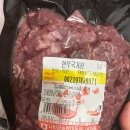 나비골농협 대동점 이미지