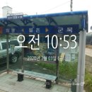 본래순대 함안점 | 200703 - 200704