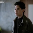 형님클라쓰 이미지