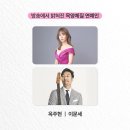 목양한의원 이미지