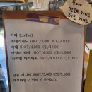 경기 광주 능평동 카페 | 케이크 제작 수제 디저트 :: 오포양과자점