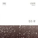 이정이농장 이미지