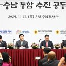 비상 이미지
