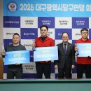 J캐롬클럽 이미지