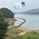 도산면 한퇴마을입구 | 부모님과 안동여행 가볼만한곳 선성수상길 예끼마을 벽화거리 주차장