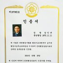 행정사사무소담은 이미지