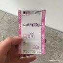 까꼬뽀꼬미용실 - 순창군 장류로 360 | 대구 실내 아이랑 가볼만한곳 국립대구기상과학관