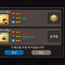 모리카 이미지