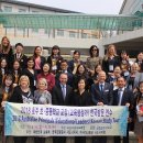 세종국제고등학교 이미지