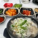 신가가마솥소머리국밥 이미지